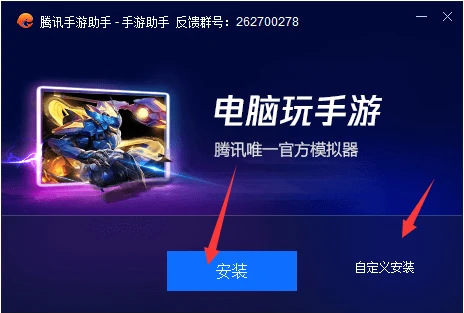 使用专业设备提升篮球训练效果的方法_1